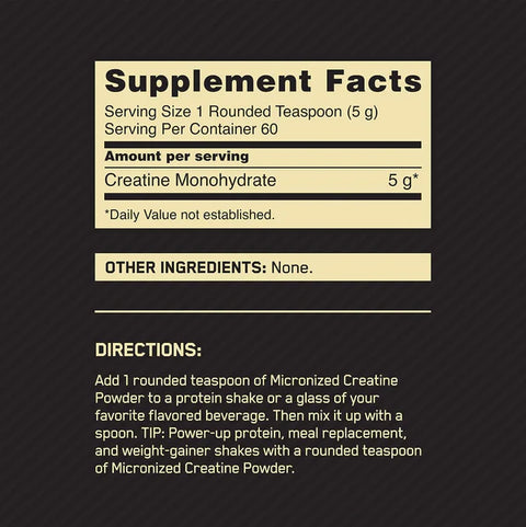 ON- Creatine Powder
