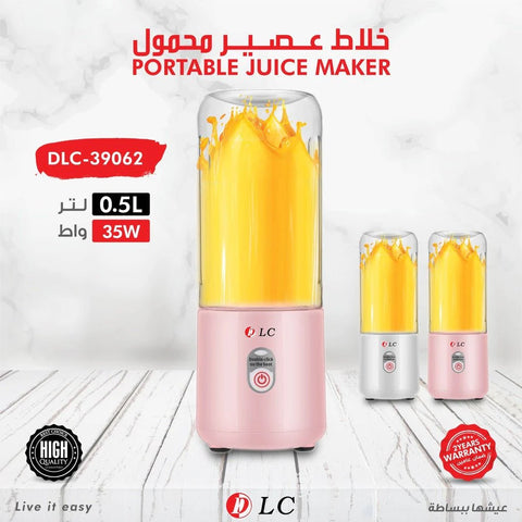 Juicer Cup