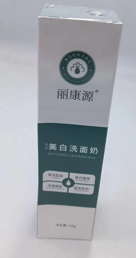 Whitening Facial